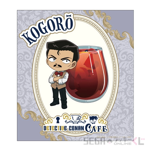 セガ ラッキーくじオンライン「名探偵コナンカフェ ー執事喫茶ー」