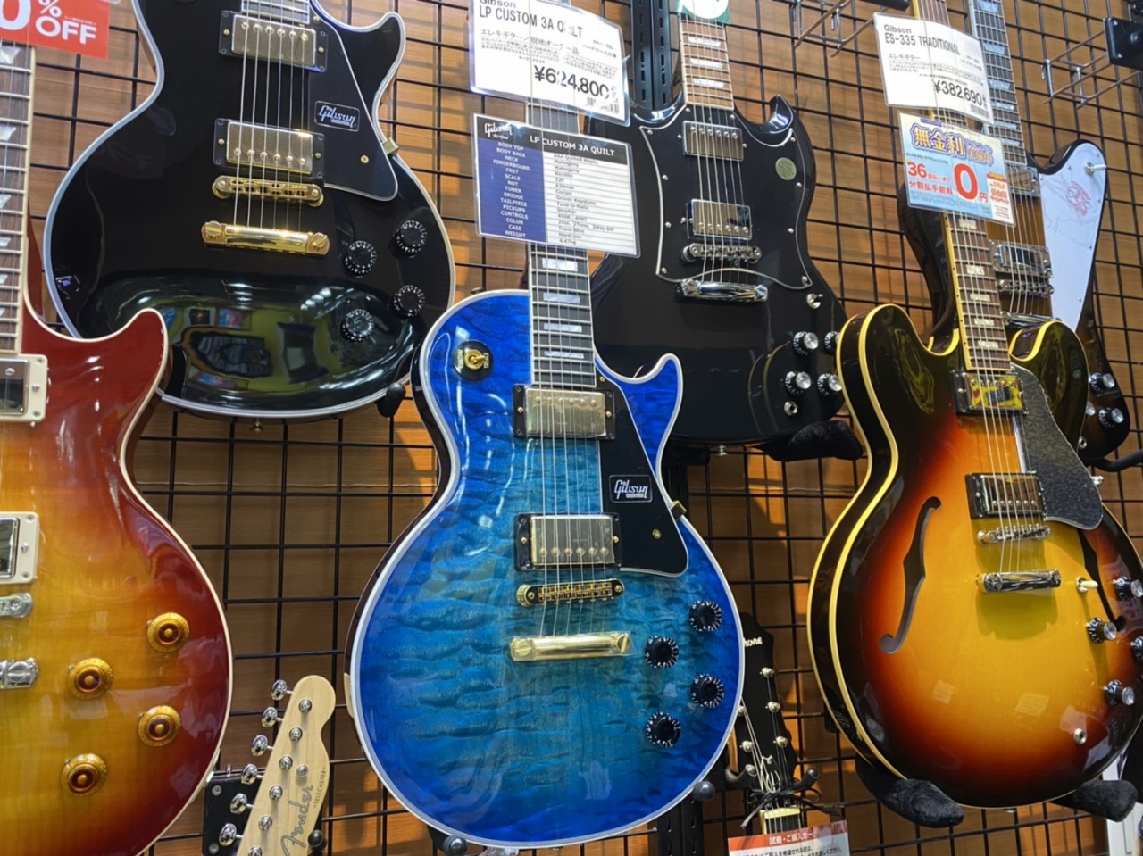 エレキギター】Gibson LP CUSTOM 3A QUILT (TBL) 現地オーダーのレス