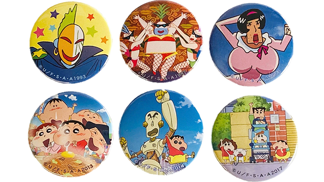 クレヨンしんちゃん』公式ポータルサイト｜グッズ・イベント