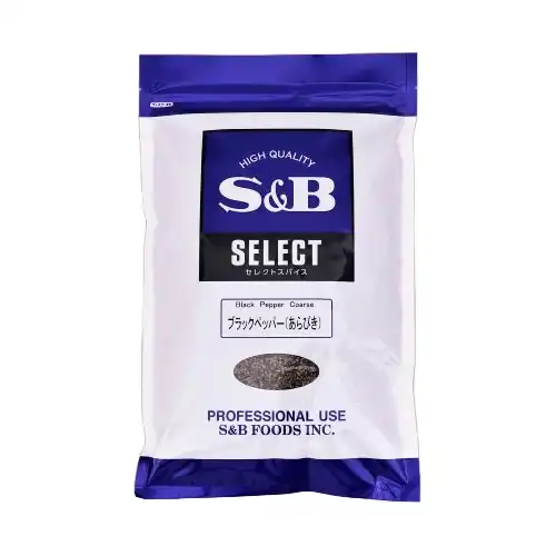 ヱスビー食品 セレクトスパイスバジル(チップ) 100g|業務用食品・食材