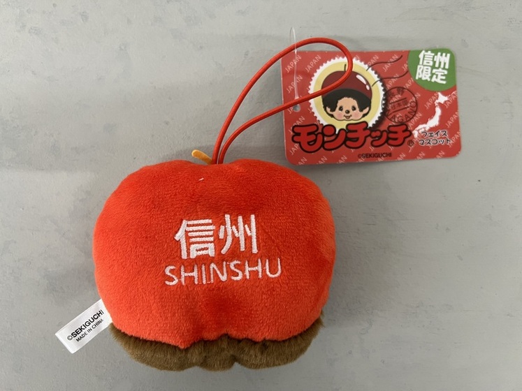 長野限定】モンチッチフェイスマスコット 信州りんご｜モンチッチ