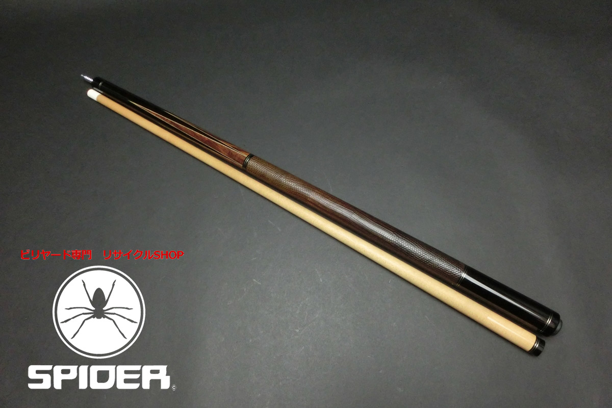 CustomCues(国内） | ビリヤード専門リサイクルショップ スパイダー