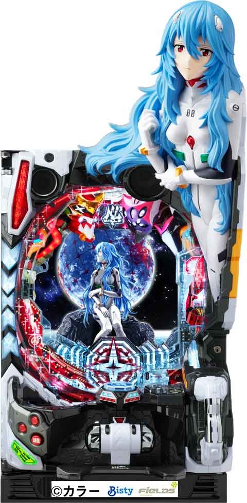 スマパチ シン・エヴァンゲリオン Type カヲル(エヴァ16) パチンコ