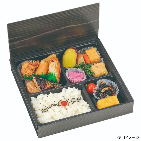 仕出し弁当容器 折蓋 75-75 黒木目 エフピコチューパ | テイクアウト