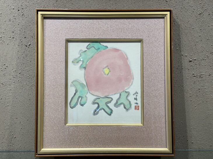 熊谷 守一 筆 色紙『柿』 買取価格相場｜骨董品買取 緑和堂