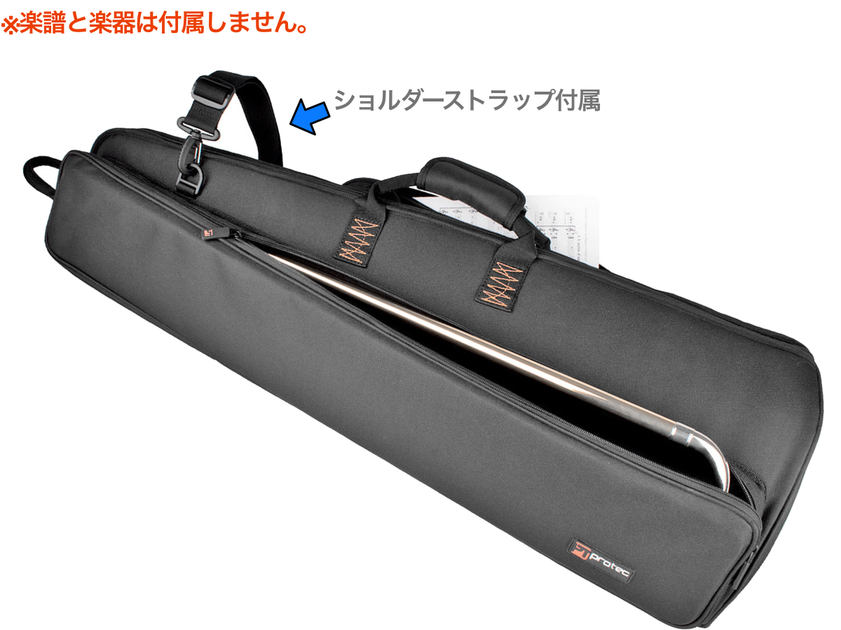 PROTEC プロテック C239X テナートロンボーン ケース ブラック