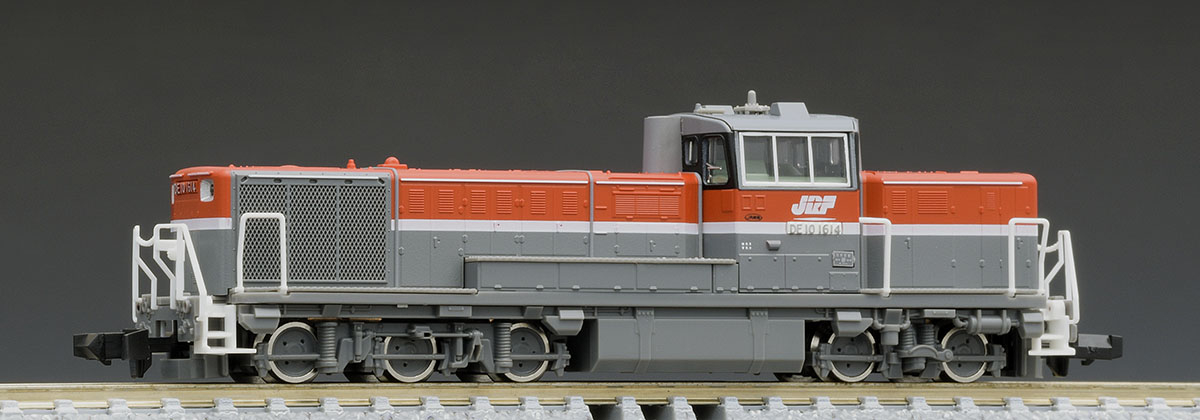 JR DE10-1000形ディーゼル機関車(暖地型・JR貨物新更新車) ｜製品情報