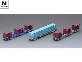 JR EF210形コンテナ列車セット｜製品情報｜製品検索｜鉄道模型