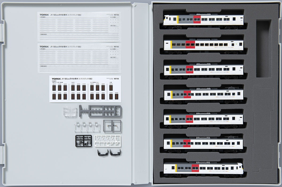 JR 185-200系特急電車(エクスプレス185)セット ｜製品情報｜製品検索