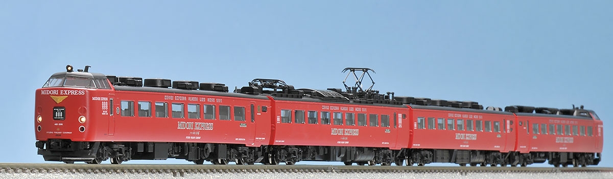 JR 485系特急電車（MIDORI EXPRESS）セットB｜製品情報｜製品検索