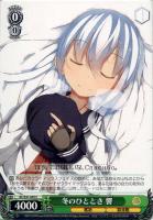 金剛型戦艦3番艦 榛名改二【ヴァイスシュヴァルツトレカ高価買取価格