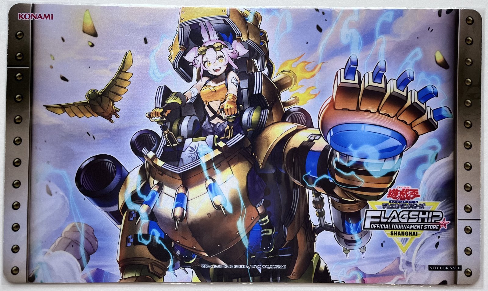 未開封品】鉄獣戦線 塊撃のベアブルム/プレイマット - トレカぱられる