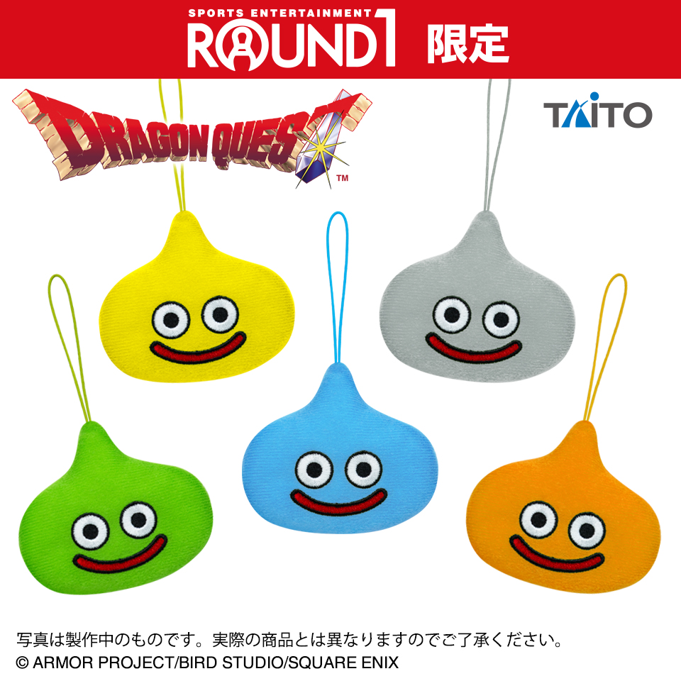 ドラゴンクエスト AM スライムのぬいぐるみキーホルダータイトー