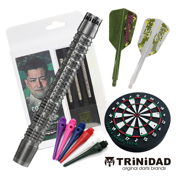 ダーツセット TRiNiDAD CONDOR 正津貴之選手セット WING SLIM COTTO2