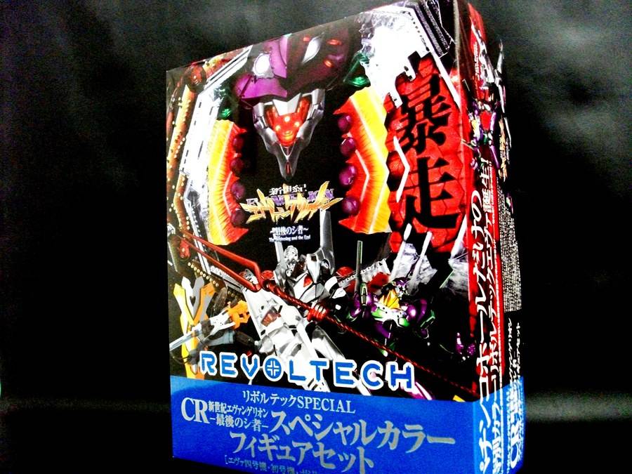 CR新世紀エヴァンゲリオン-最後のシ者-スペシャルカラーフィギュア