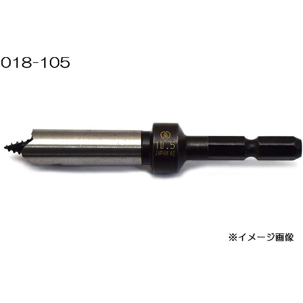 大西工業 No.18 コンパネビット 回転式(かりわく作業用) 10.5mm [電動
