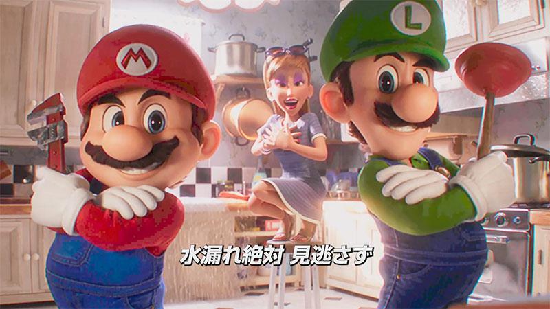 マリオとルイージが「配管工」として活躍するタイトルを調べてみた