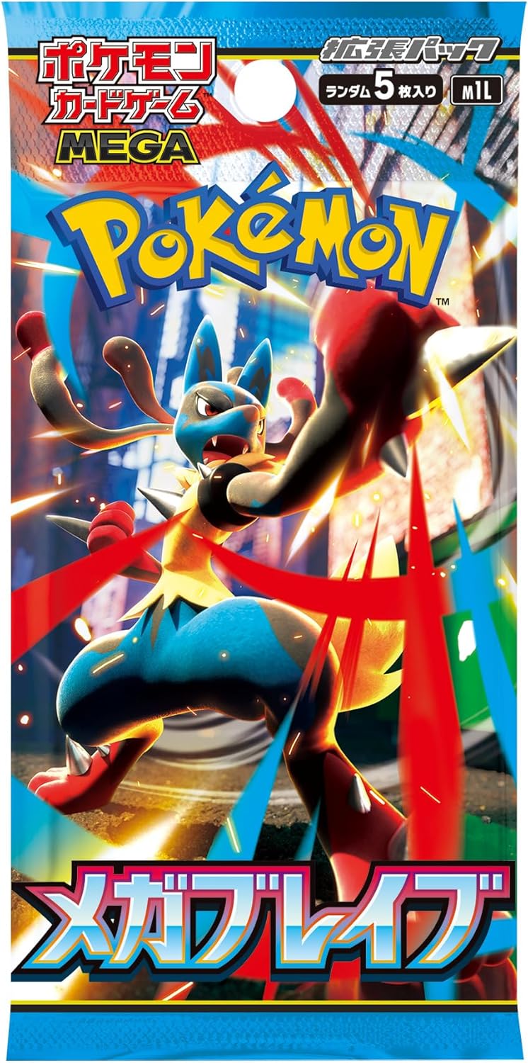Pokémon TCG: (1 Case) MEGA Evolution Mega Brave m1L BOX - NEW/Sealed (