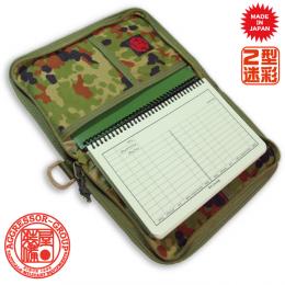 AGGRESSOR GROUP WEB SHOP / SNIPER DATA-LOG BOOK SET/ USTS