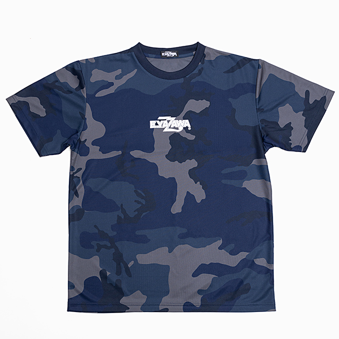 夏本番を迎え猛暑日が続く中、一足早く秋商品発売のお知らせ (8/17