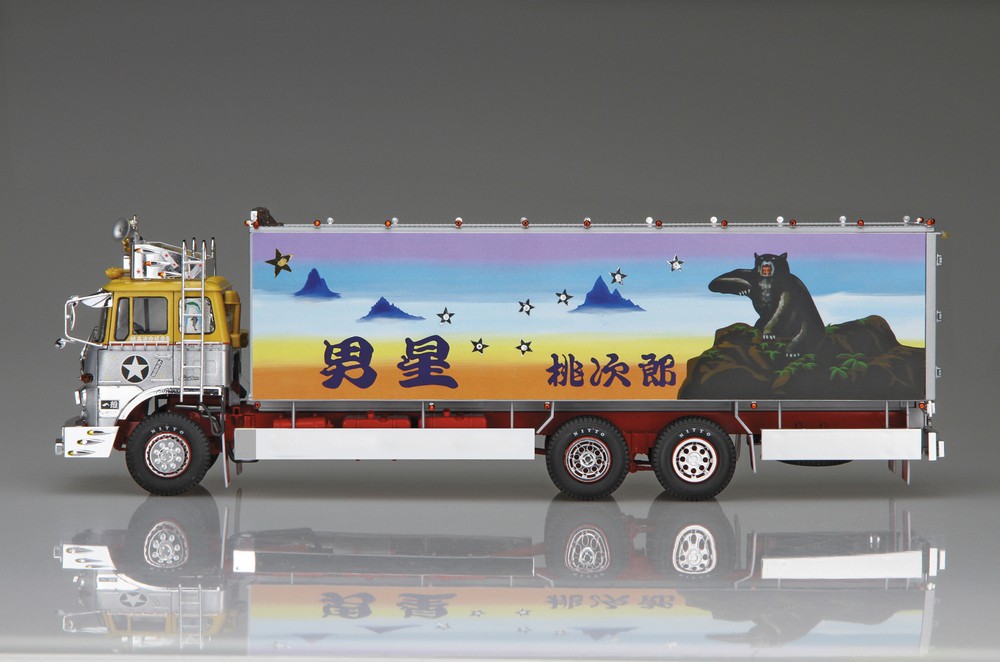一番星 御意見無用 - AOSHIMA SCALE MODEL LINEUP