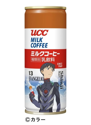 UCC上島珈琲より「シン・エヴァンゲリオン劇場版」公開を記念したタイ