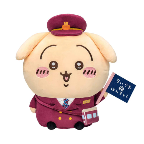 ちいかわ」×阪急電車コラボのBIGぬいぐるみが本日2月29日に受注開始
