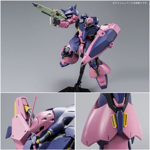ガンプラ「HG 1/144 メッサーF02型」と「HG 1/144 メッサーF02型（指揮