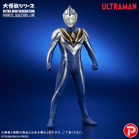 全高25cm、「ウルトラマンアグル」の巨大フィギュアが限定版で登場