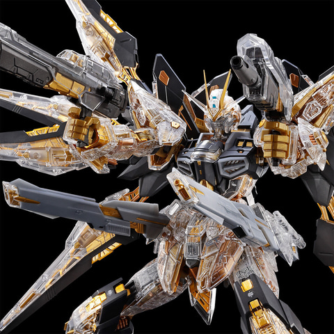 ガンプラ「MGEX 1/100 ストライクフリーダムガンダム [メカニカル