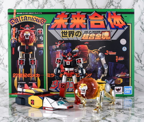 こんなに変わった！ 「超合金魂 GX-59R 未来ロボ ダルタニアス」変更