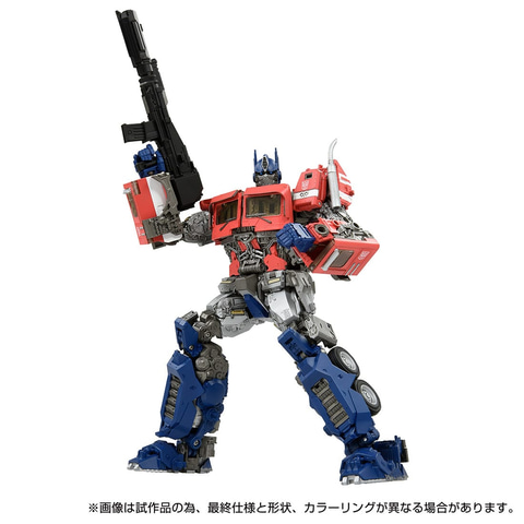 トランスフォーマー」より完全変形可能なオプティマスプライムがMPM