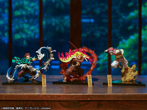 煉獄さん＆猗窩座のフィギュアも当たる「一番くじ 鬼滅の刃 ～黎明に刃