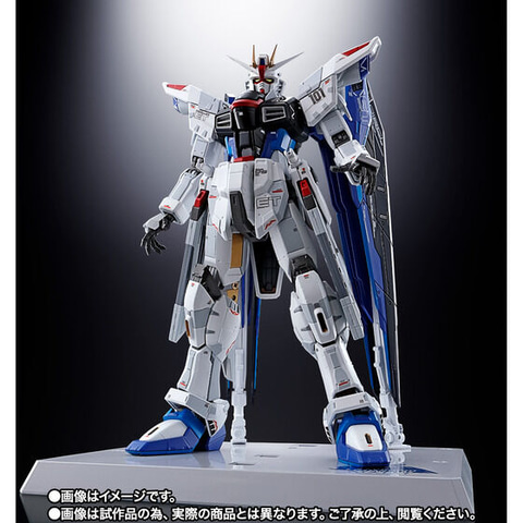 上海に舞い降りた自由の翼「超合金 ZGMF-X10A フリーダムガンダム Ver