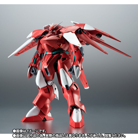 幻の改良案”をフィギュア化！ 「ROBOT魂 AGX-04A1 ガーベラ・テトラ改