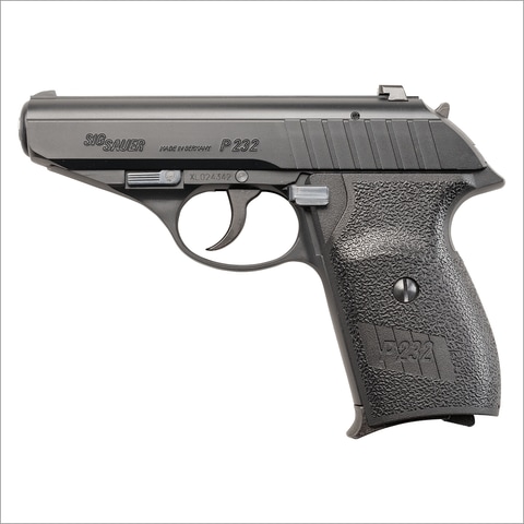 KSC、シグの「P232」ガスガン再販決定！ - HOBBY Watch