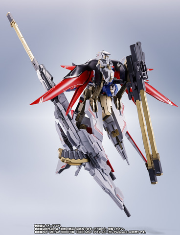 METAL ROBOT魂 ＜SIDE MS＞ デスティニーガンダムSpecII」、「光の翼