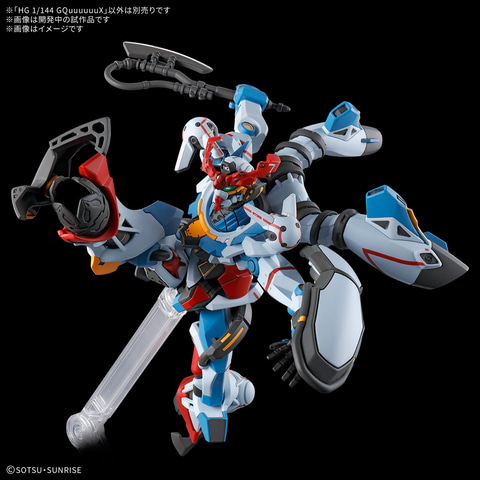 アニメ「機動戦士Gundam GQuuuuuuX」よりガンプラ「HG 1/144 GQuuuuuuX