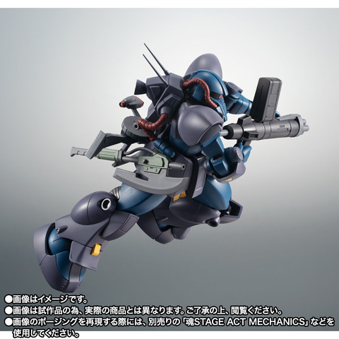 Zガンダム」より「アクト・ザク（オーガスタ研究所仕様）」がROBOT魂