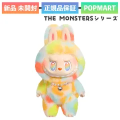 2026年最新】THE MONSTERS Big into Energy シリーズ ROCK THE