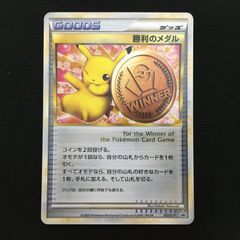4001069 【極美品】ピジョット 旧裏面 ポケモンカード Pokemon Card
