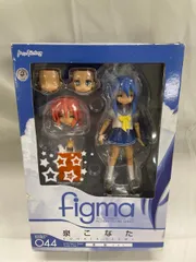 2026年最新】らき☆すた figmaの人気アイテム - メルカリ