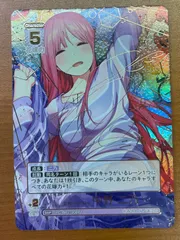 2026年最新】ヴァイスシュヴァルツ サイン psa10 二乃の人気アイテム