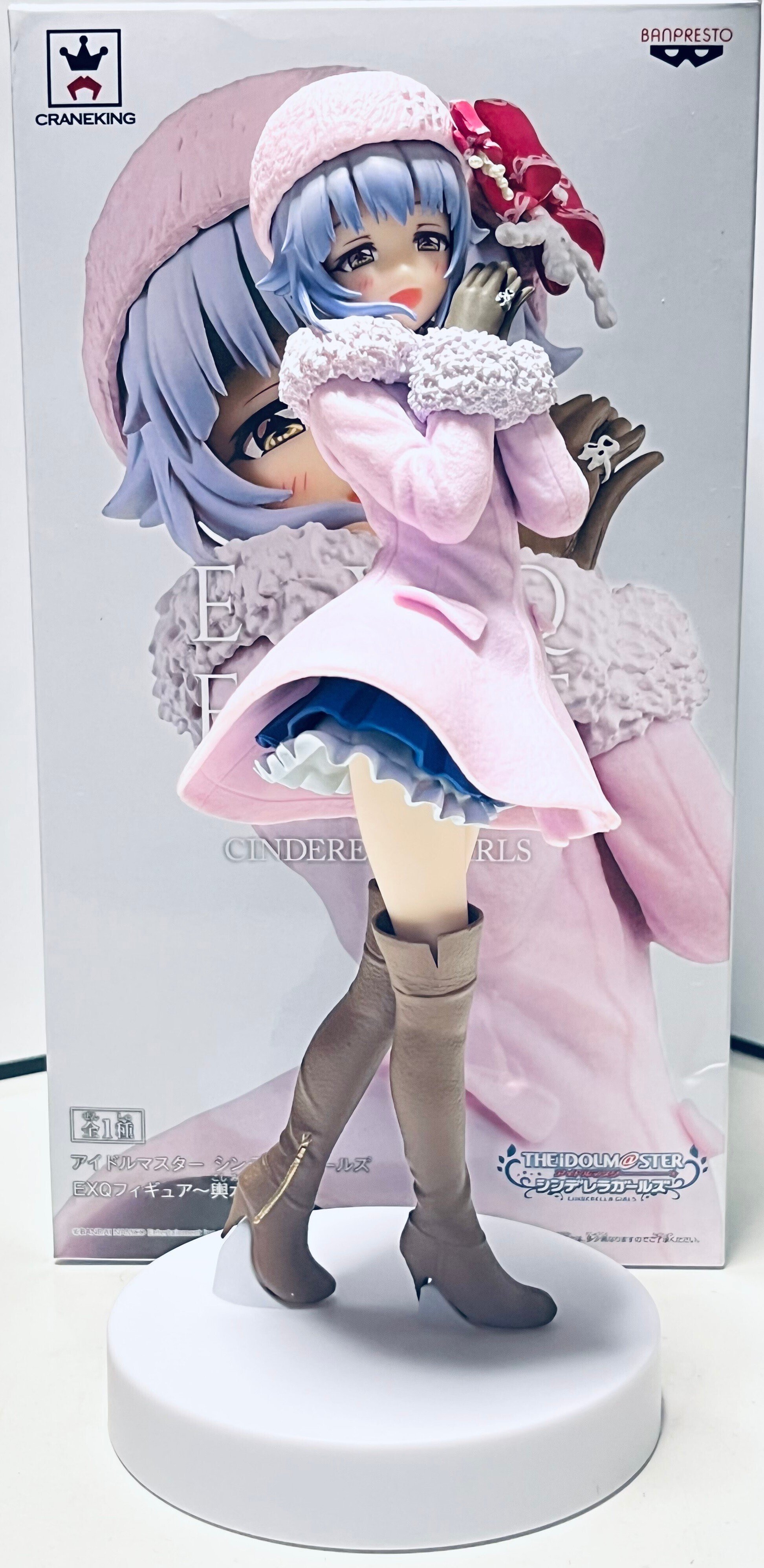 アイドルマスターシンデレラガールズ EXQ「輿水幸子」を開封したはなし