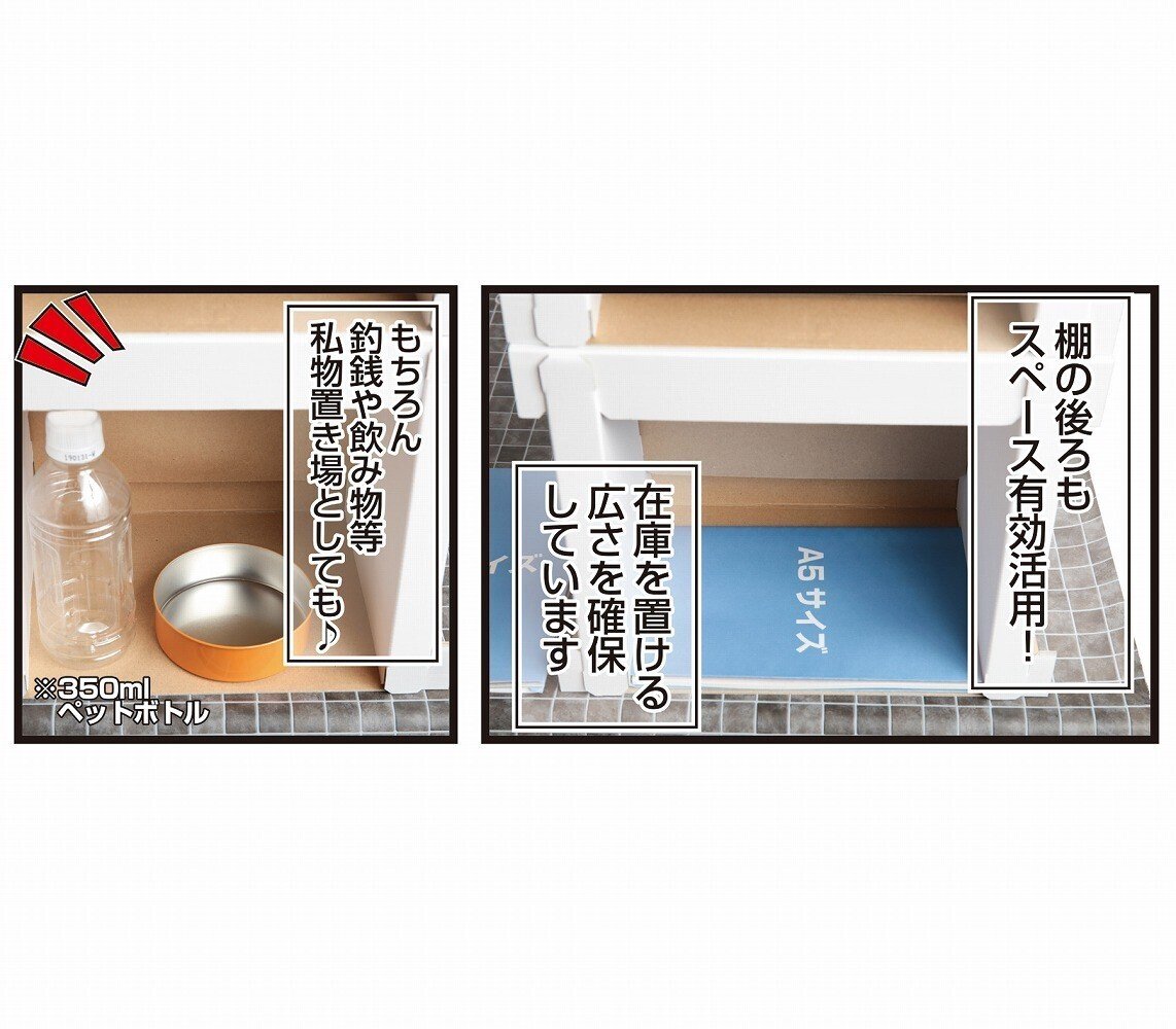 2023年買ってよかった同人イベントの設営アイテムの話【きまま日記28