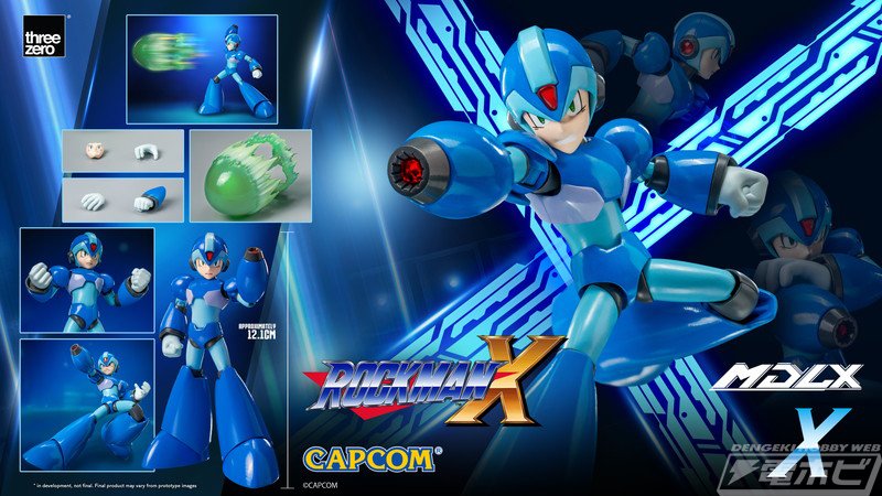 ロックマンX』孤高のイレギュラーハンター・エックスがthreezeroから