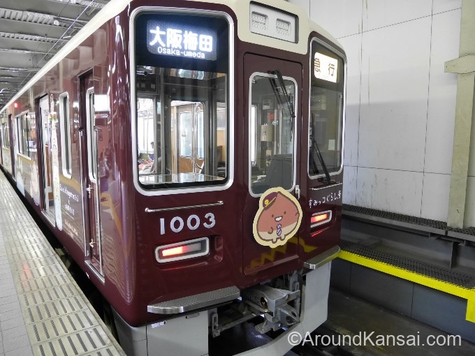 阪急電車がすみっコぐらしと初コラボ！かわいいラッピング電車は子供