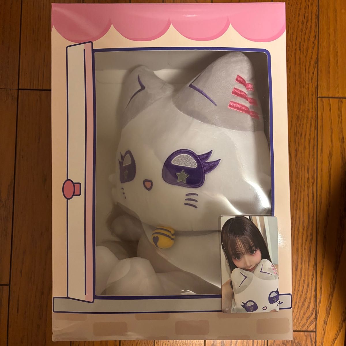 加藤心 CORON おすわりME EYE's ぬいぐるみ トレカ付きCOCORO｜Yahoo