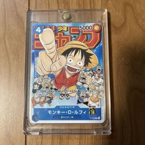 ワンピース 付録のYahoo!オークション(旧ヤフオク!)の相場・価格を見る