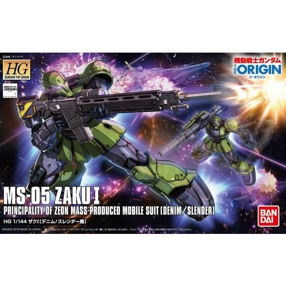 HG 1/144 ザクI（デニム／スレンダー機）│株式会社BANDAI SPIRITS